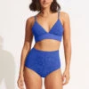 Willow High Waisted Pant - Azure -Bikini Sales Store 40558 924 Azure 3